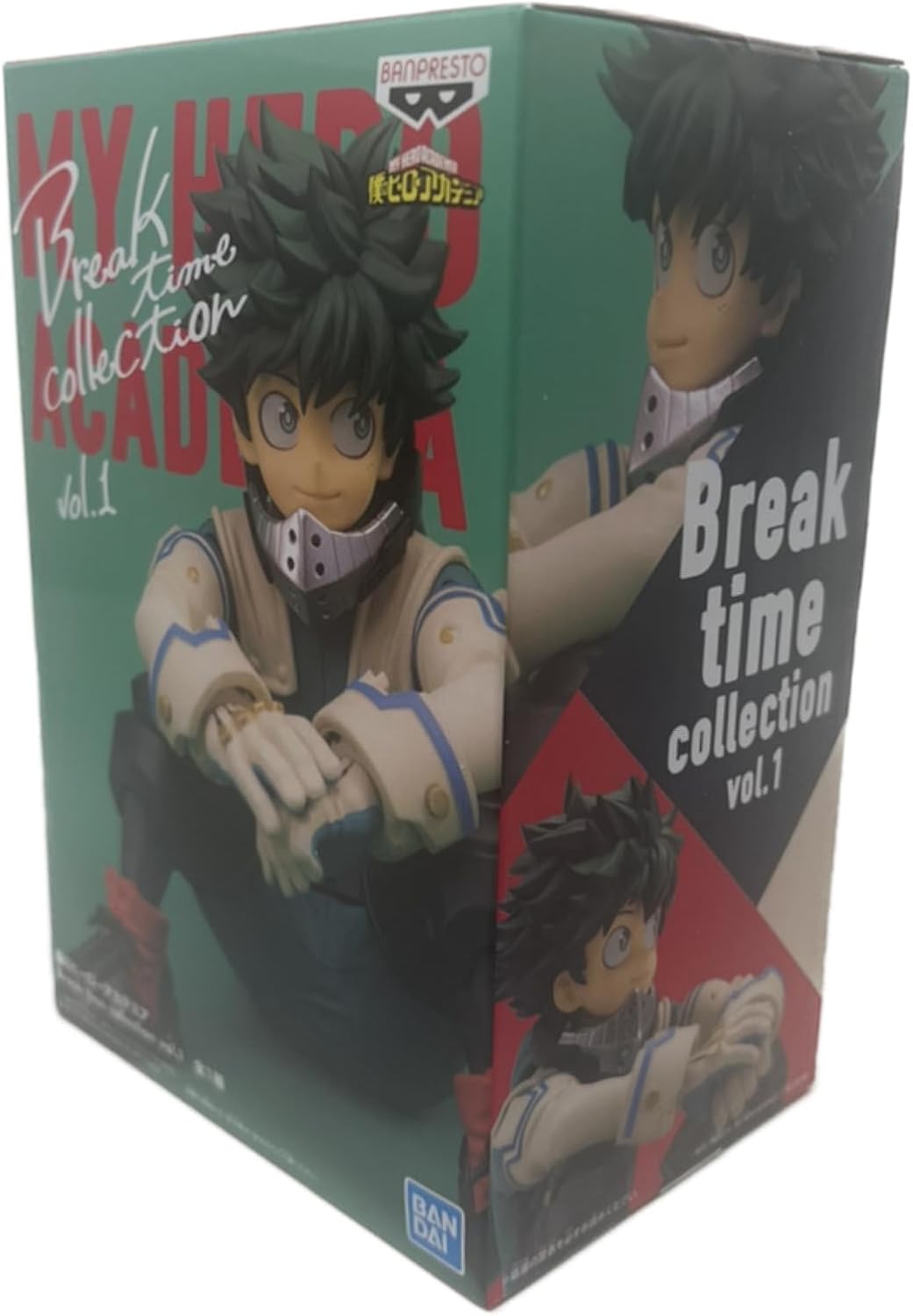 FUNKO POP! アニメーション ウォレス＆グルミット グルミット