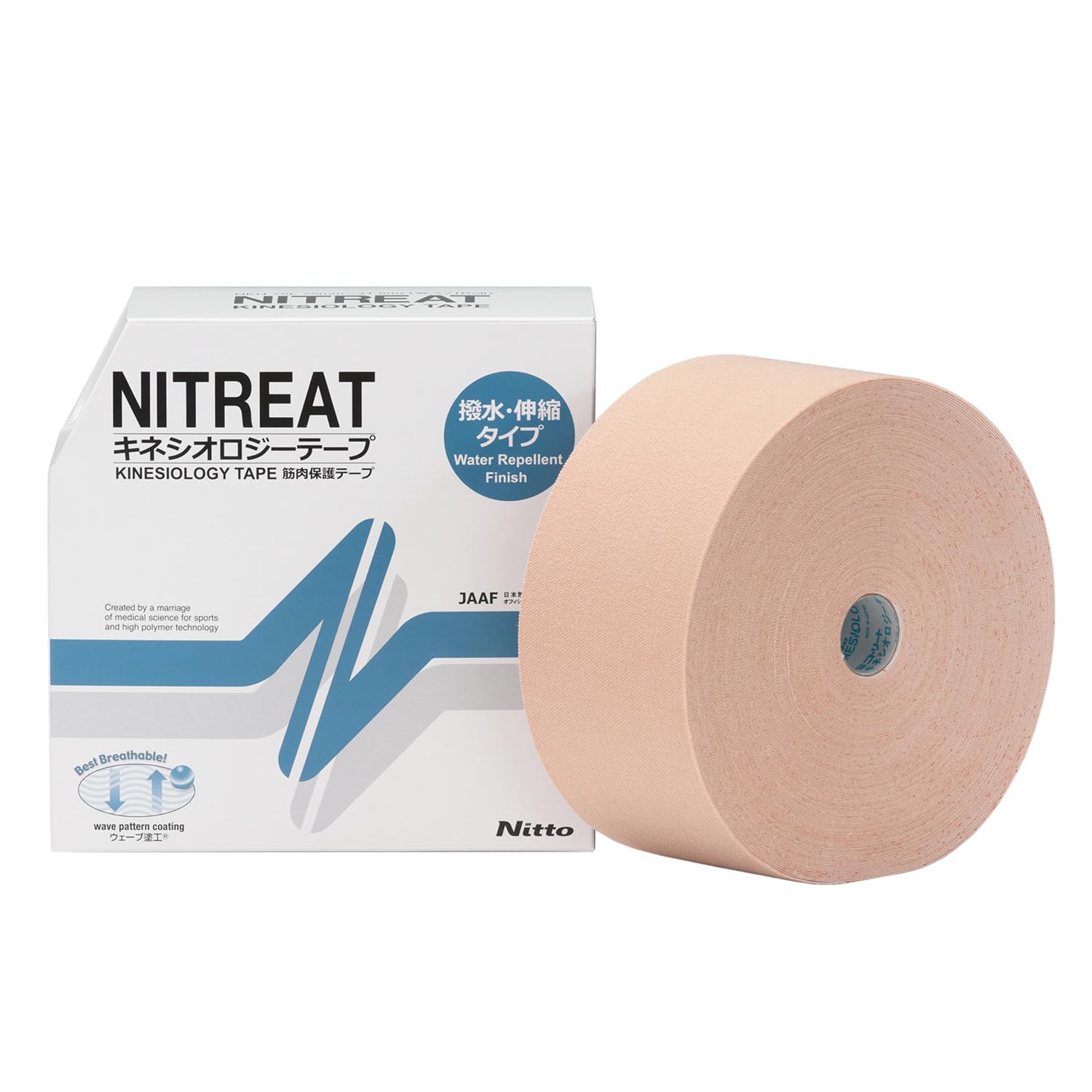 Amazon | ニトムズ ニトリート キネシオロジーテープ 撥水 筋肉保護