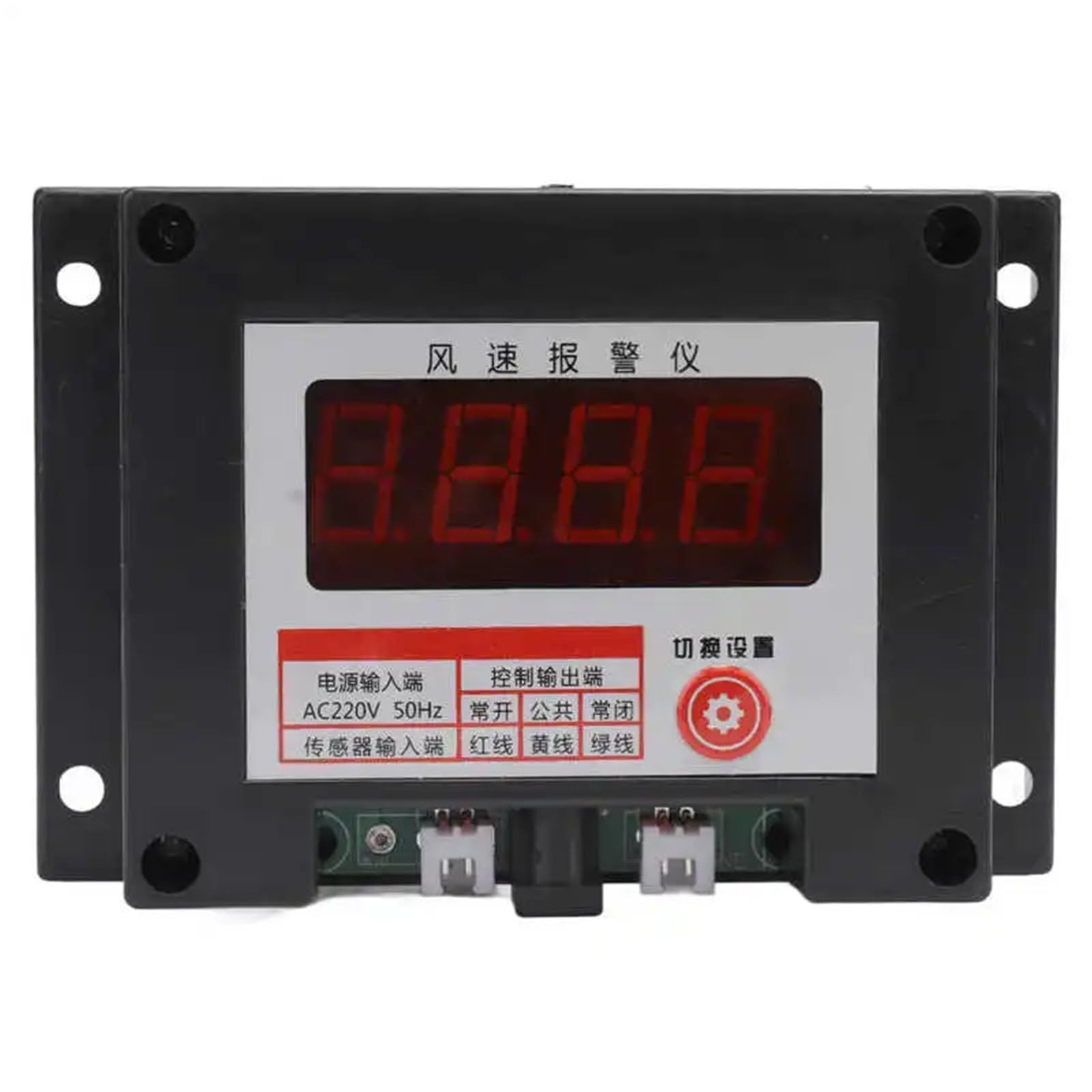 Medidor de velocidad del viento for grúa torre, 3 aspas, carcasa ABS, anemómetro y alarma.