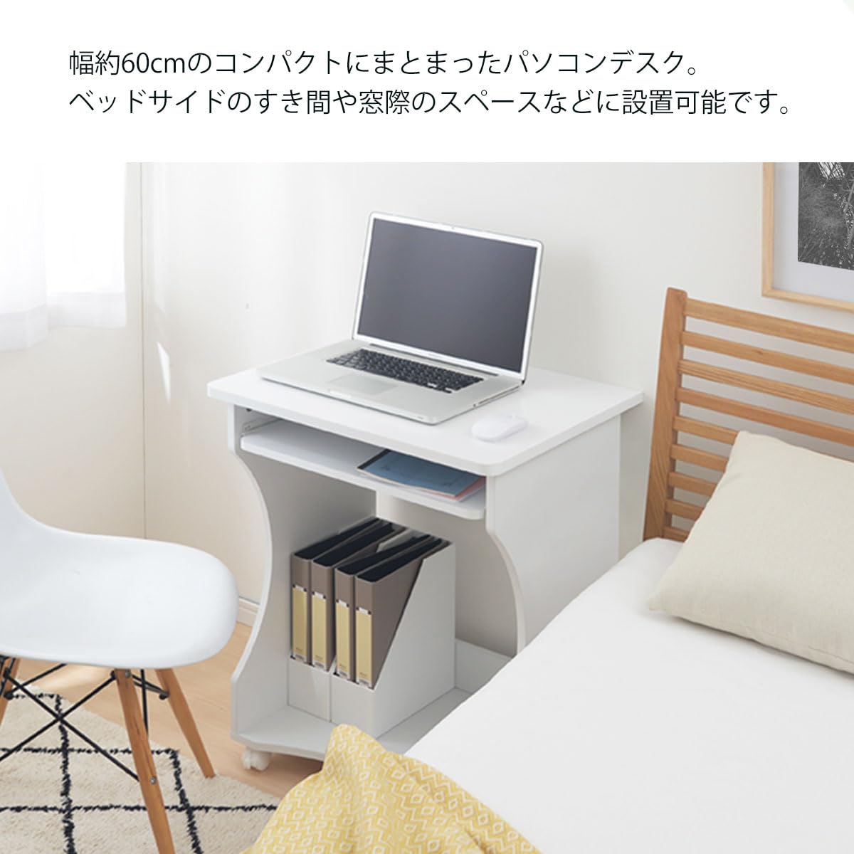 Amazon | ぼん家具 【完成品】 パソコンラック プリンター台 