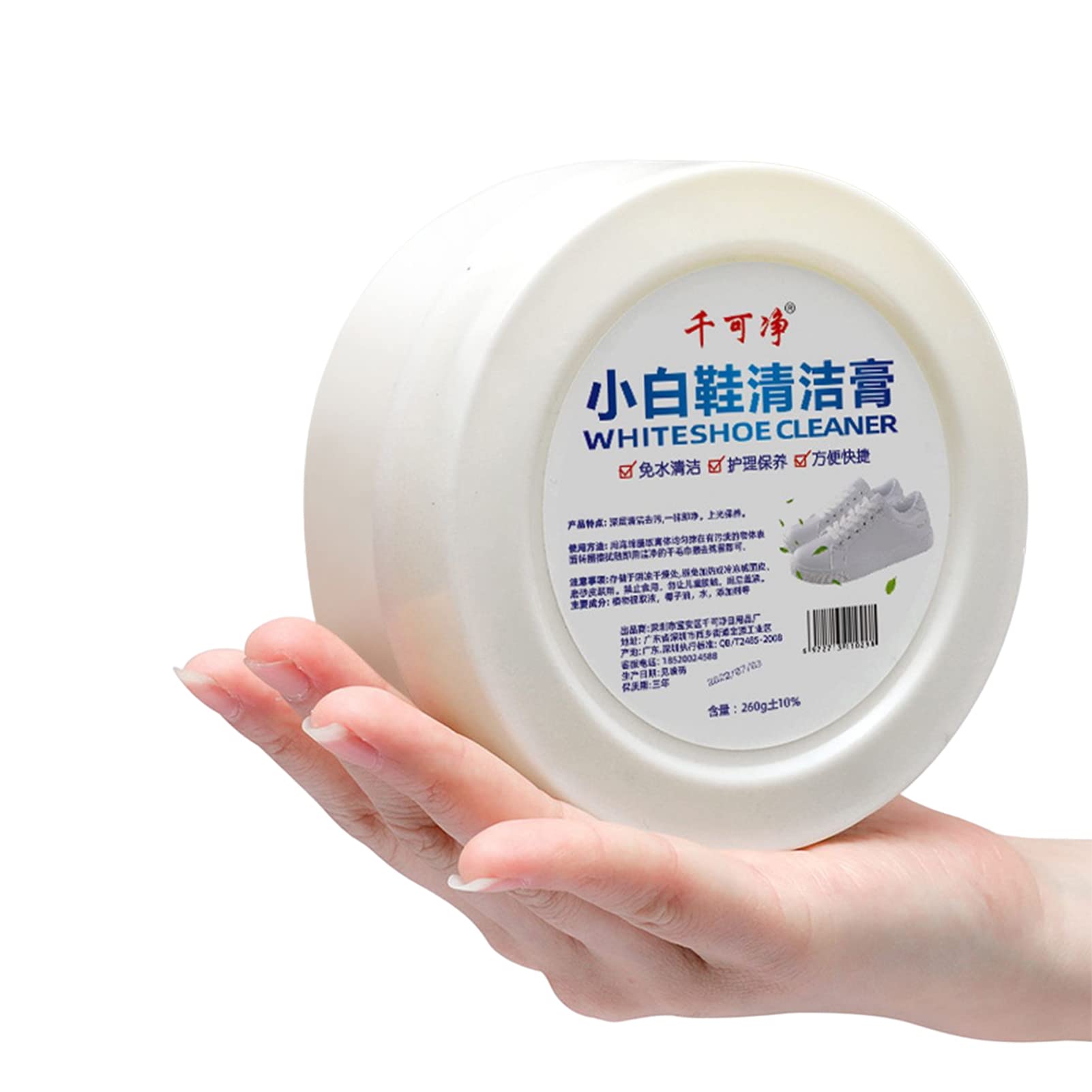 260g White Shoe Cleaning Cream Multi-functional Cleaning, Brightening, Whitening And Yellowing Maintenance for sports Shoes, White Shoe Stain