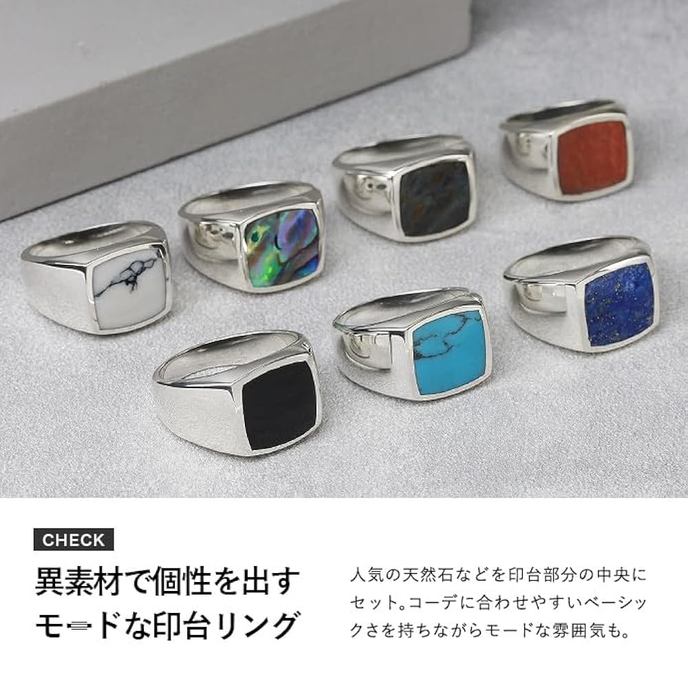 Amazon.co.jp: [Binich] ビニッチ ナチュラル ストーン スクエア
