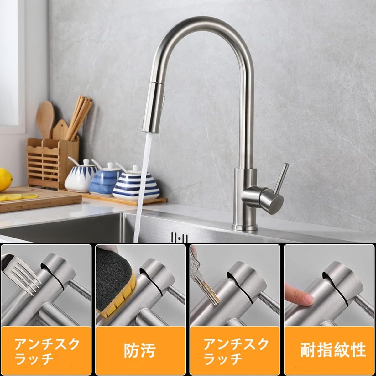 Quirix キッチンミキサータップ引き出し式ホース ブラック Amazon.co.jp: Quirix キッチンミキサータップ引き出し式ホース