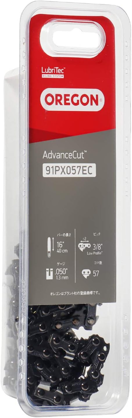 OREGON Chain Saw 91PX57EC