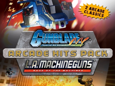 Gunblade NY and LA Machineguns Arcade (Wii) : Amazon.co.uk: PC 