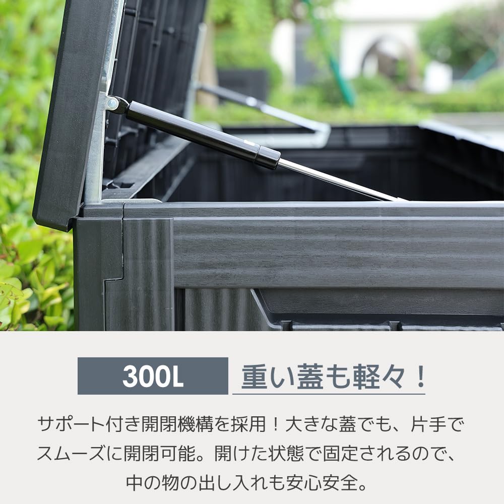 Amazon.co.jp: LZ LEISURE ZONE 戸外収納庫 収納ボックス 置き配 118L