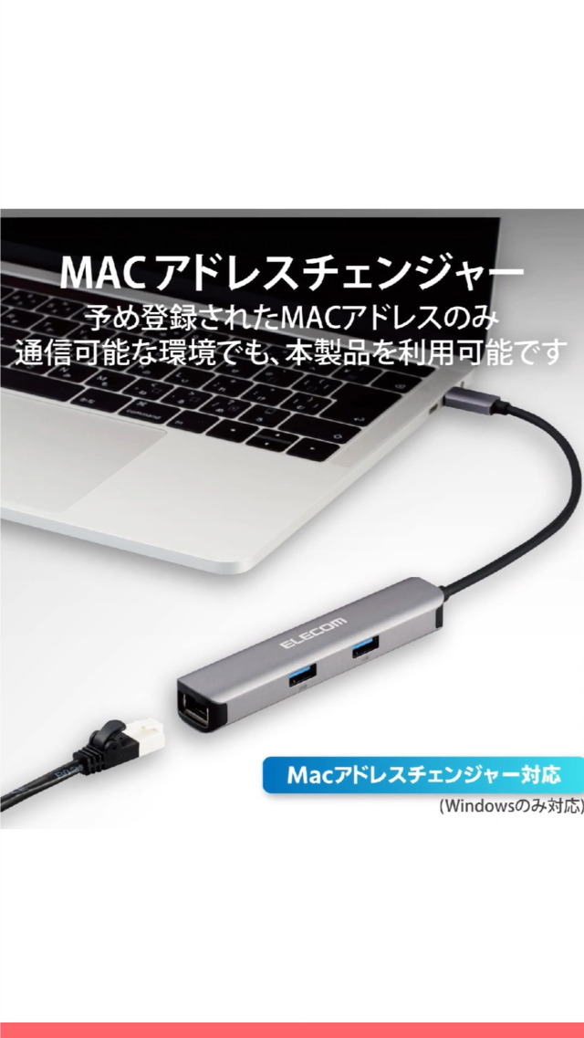 Amazon.co.jp: エレコム(ELECOM) ドッキングステーション USB