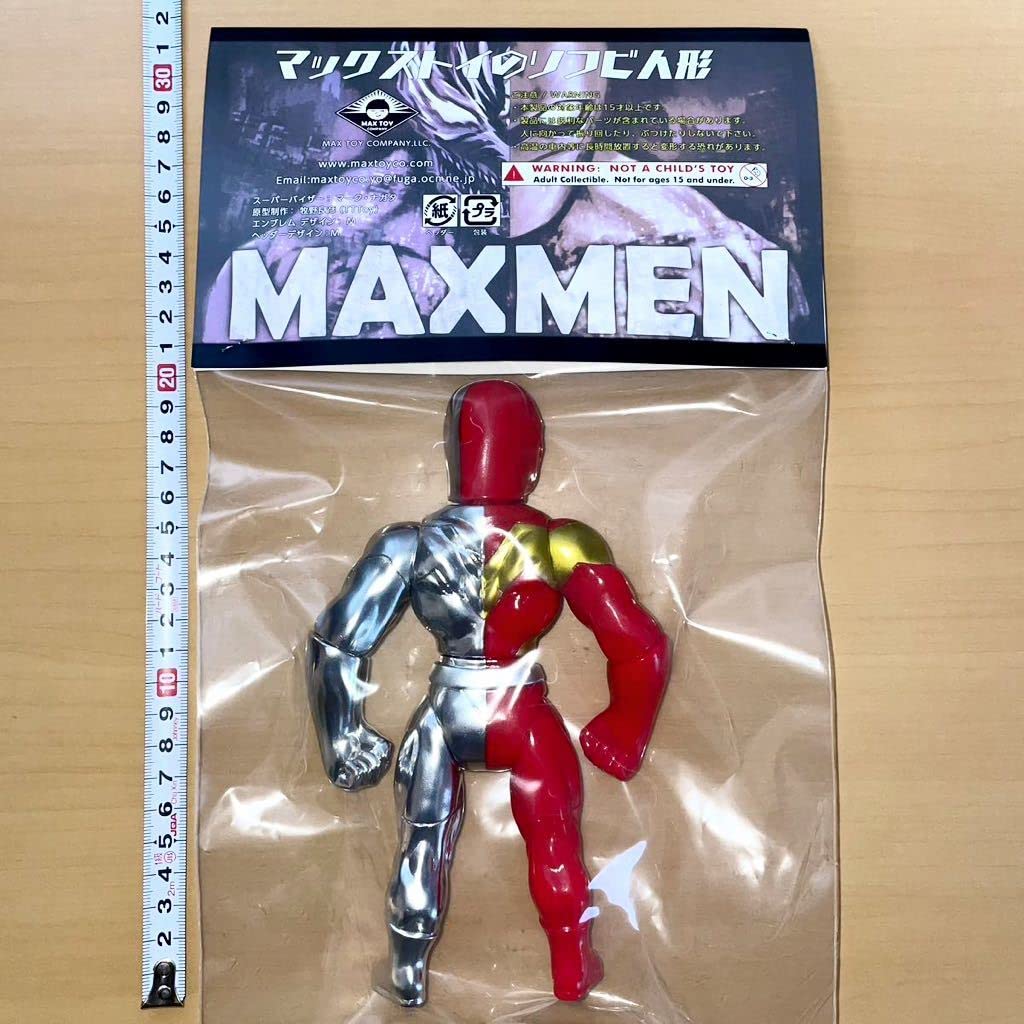 マックストイ　マックスメン Amazon.co.jp: MAXTOY MAXMAN Silver Blaze Silver x Red Maxman