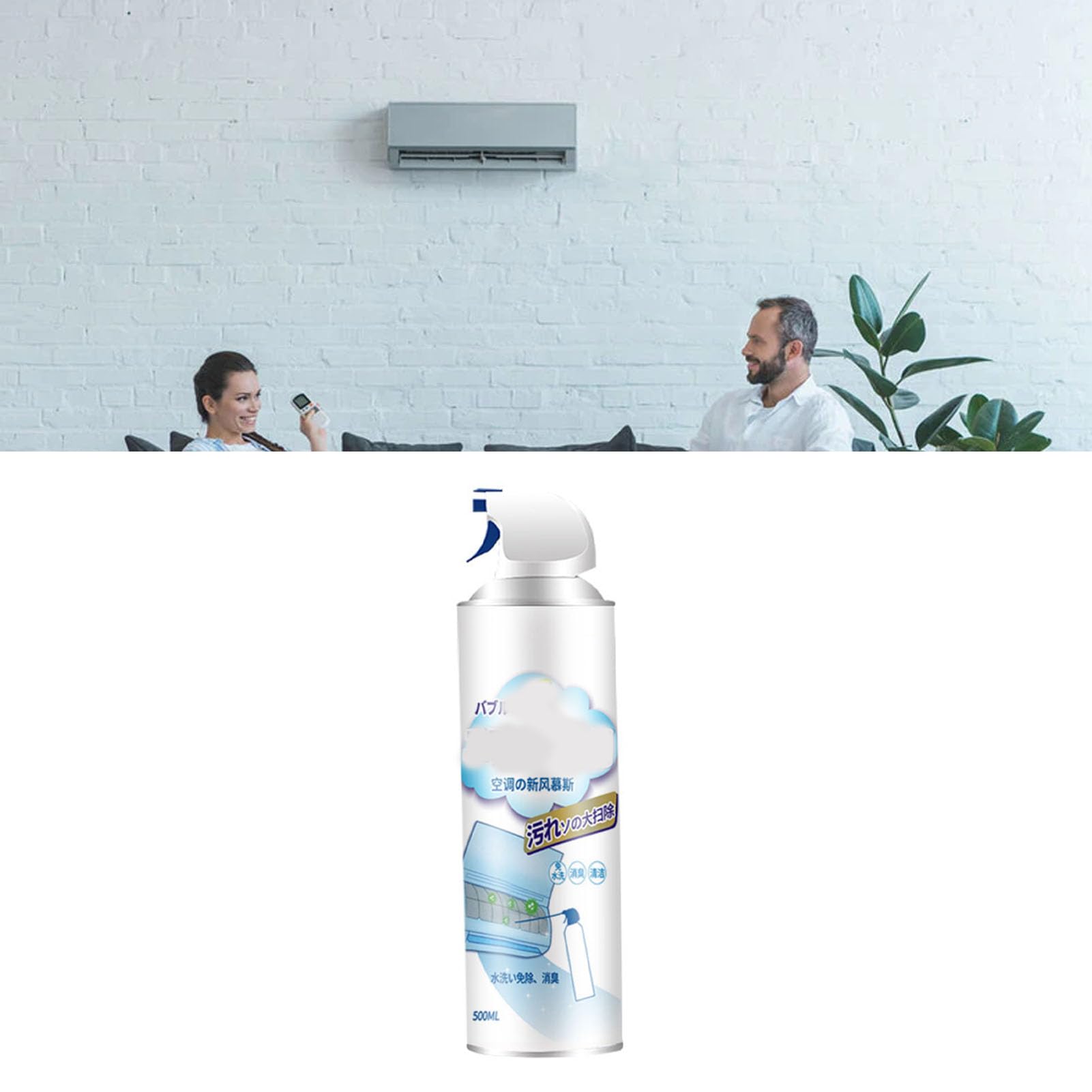 Spray Limpiador de Aire Acondicionado, Limpiador de Aire Acondicionado de Automóvil de 500 Ml con Limpieza sin Desmontaje con 1, Agente de Limpieza de Botellas de Metal para Central