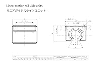 Vista 4 de 2 unids SBR12UU SBR12 UU 0.472 in Bloque de almohada de rodamiento lineal de 0.472 in Bloque deslizante de rodamiento lineal abierto Piezas