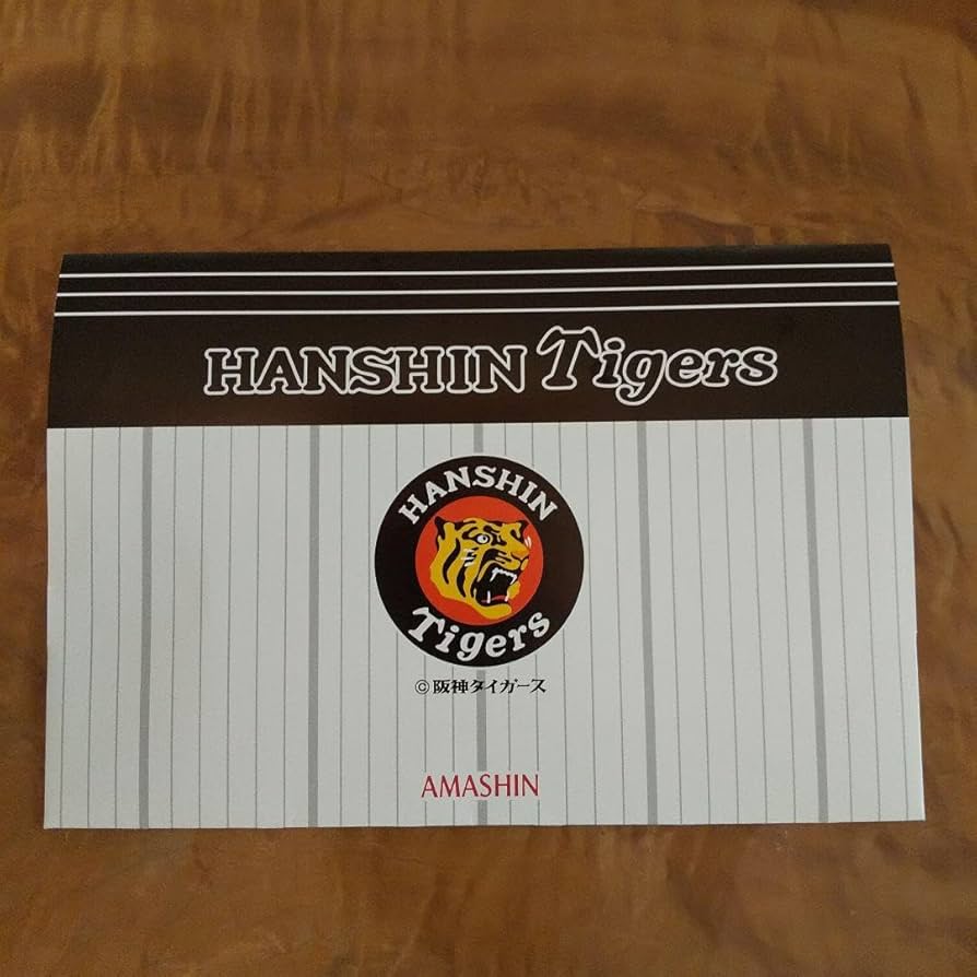 Amazon.co.jp: あましん 定期預金証書 ケース 強虎旋風 阪神