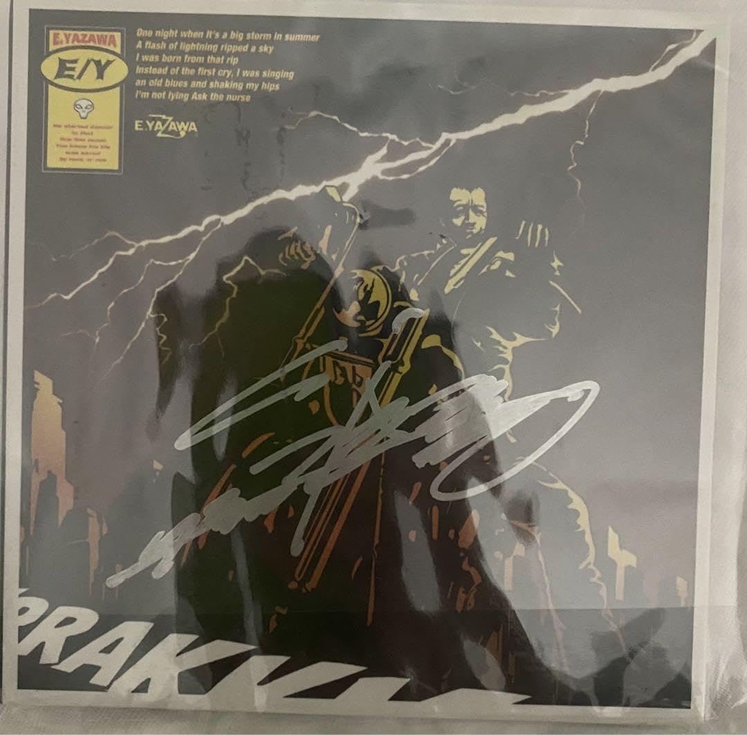 矢沢永吉　直筆サイン入りジャケット Amazon.co.jp: 矢沢永吉 直筆サイン入りジャケット : おもちゃ