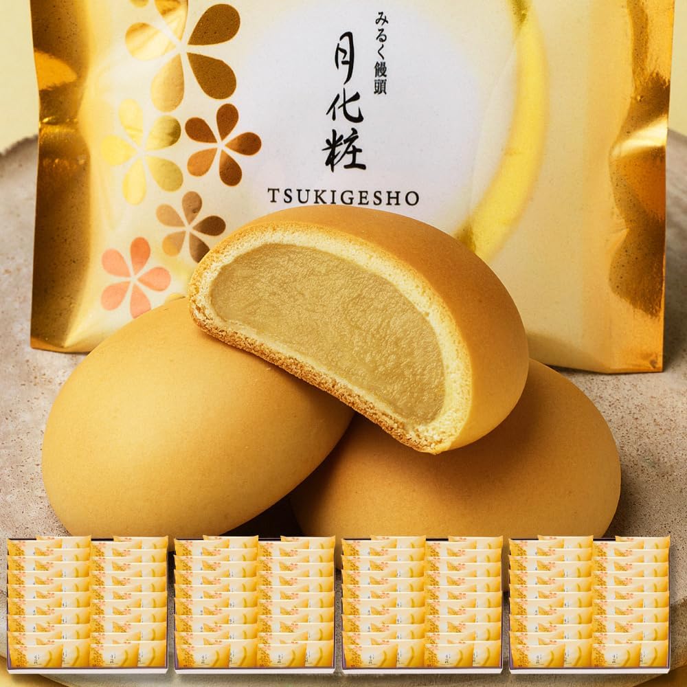 中国紙幣 中国人民銀行 五角&壹角各1000枚連番束札 7桁記番号が同 本物