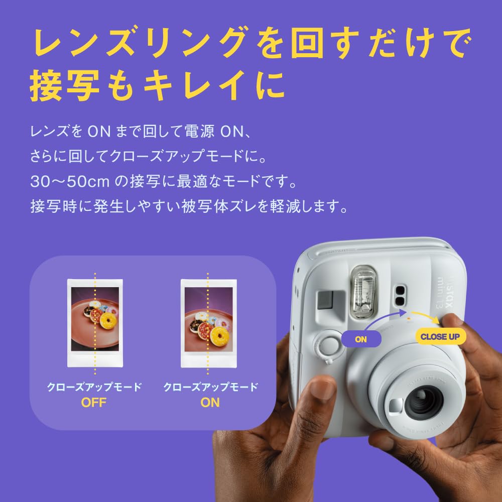 Amazon | 富士フイルム(FUJIFILM) チェキ インスタントカメラ instax