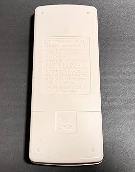 Amazon.co.jp: 富士通ゼネラル 富士通ゼネラル 純正エアコン用