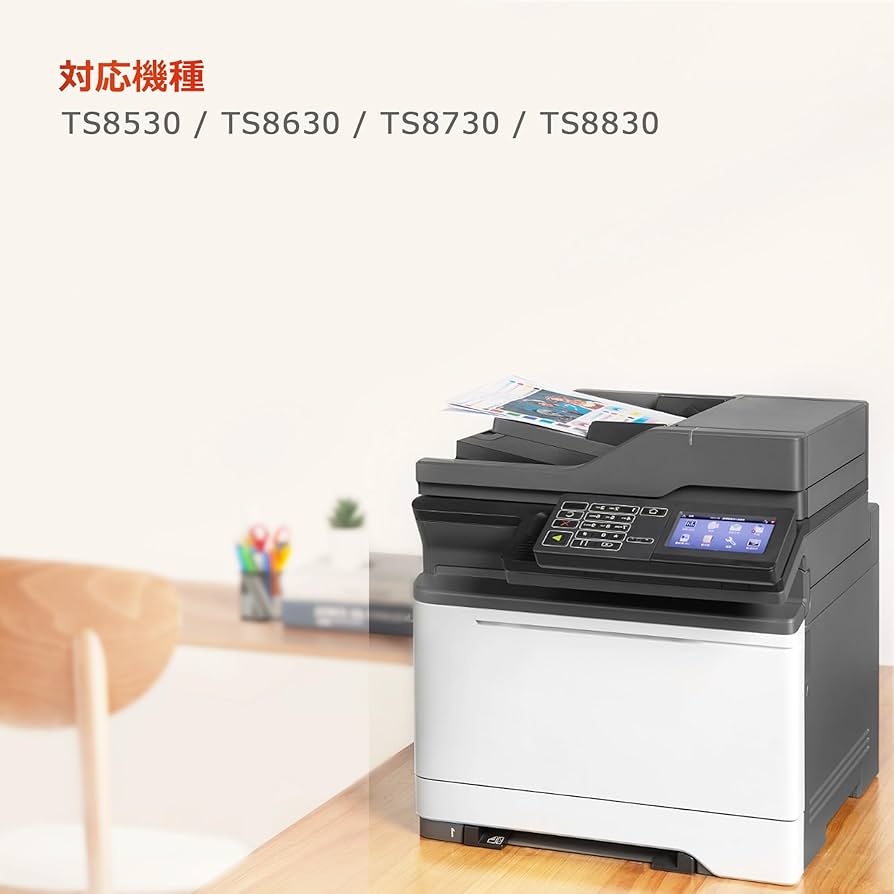 程度良好 TS8530 BK CANON 純正カートリッジに互換インク満タン付 純正vs互換インク比較】PIXUS TS8530の印刷品質 印刷可能枚数を比較