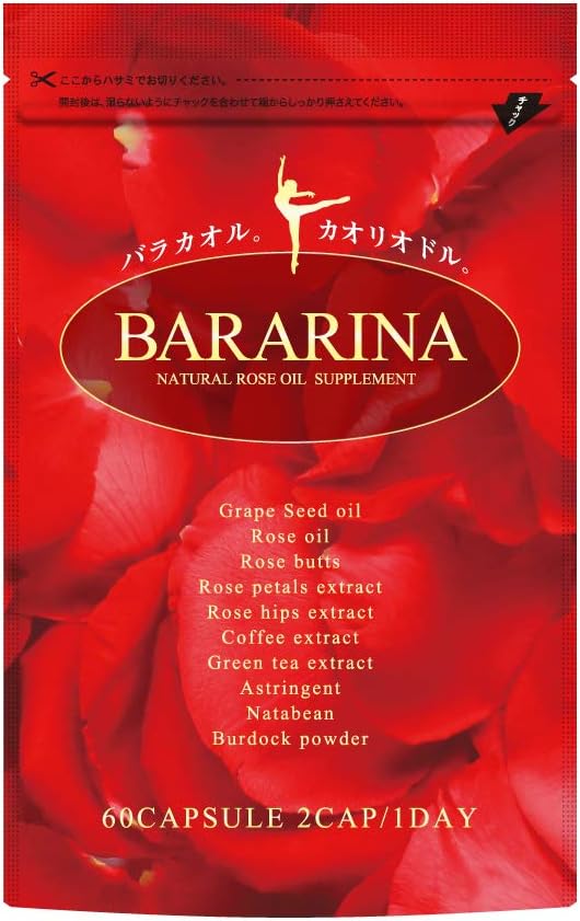 BARARINA Rose Supplement, Rose, Champignon, Grape Seed, All 12 Types, 60 Tablets, 30-Day Supply (1 Pack)