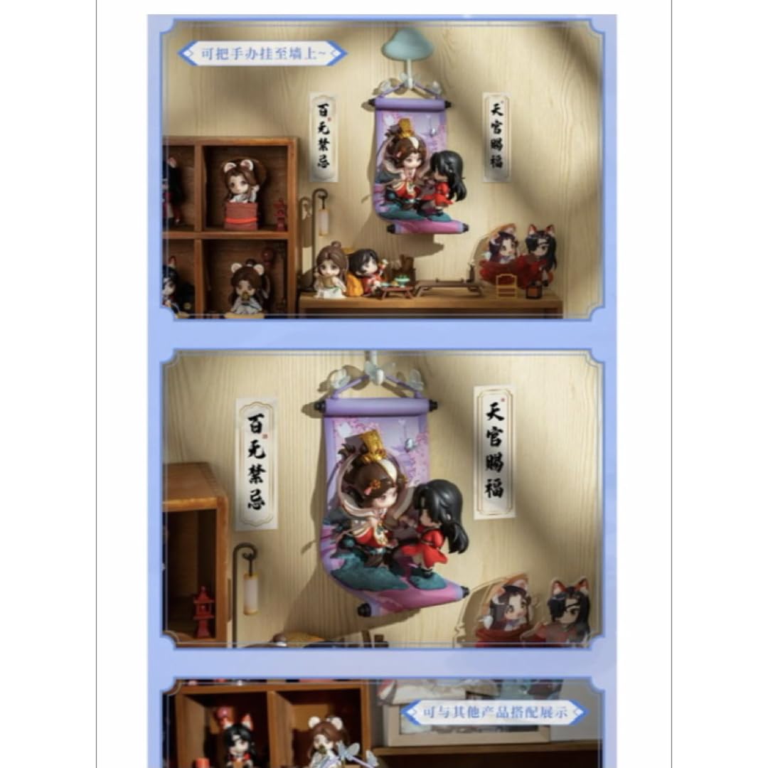 Amazon.co.jp: 天官賜福 謝憐 花城 仙楽浮絵 フィギュア QINGCANG 色紙 