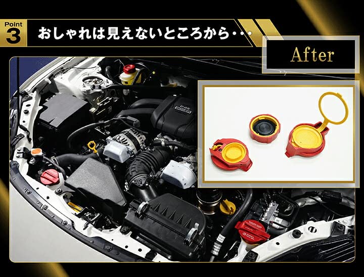 Amazon.co.jp: 【axis-parts】【カラー選択可】スバル BRZ【型式：ZD8