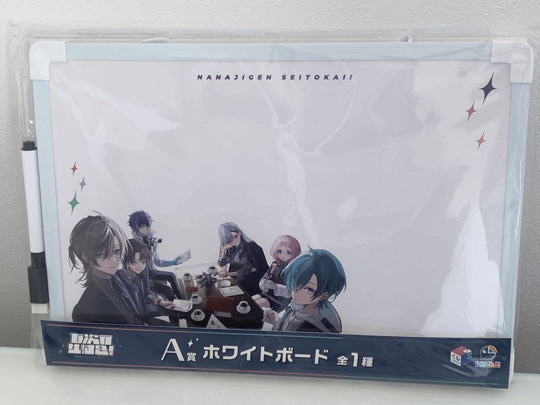 Amazon.co.jp: 七次元生徒会 くじスクエア A賞 ホワイトボード : おもちゃ