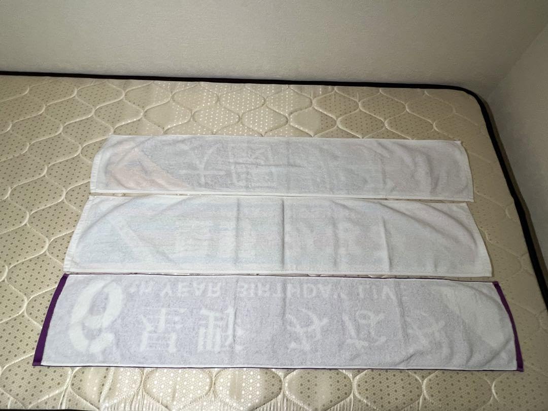 Amazon.co.jp: 乃木坂46 マフラータオルセット 星野みなみ 大園