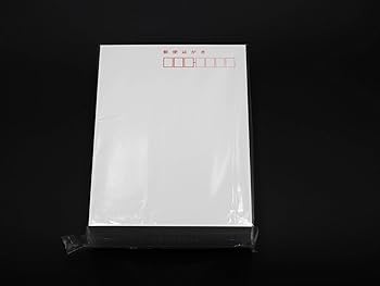 未使用ハガキ　62円　400枚　24800円分　送料無料 Amazon | 私製はがき ハガキサイズ用紙 300枚 郵便枠（赤） 超特