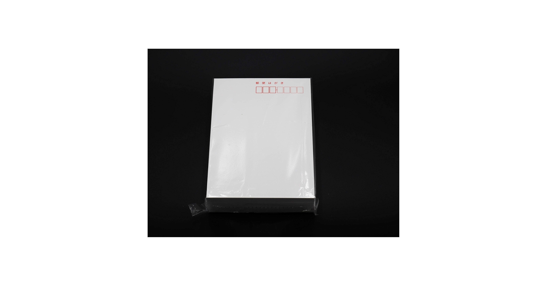 未使用ハガキ　62円　400枚　24800円分　送料無料 未使用・保管品】郵便はがき 2999円分 計60枚 MM70806-6 - メルカリ