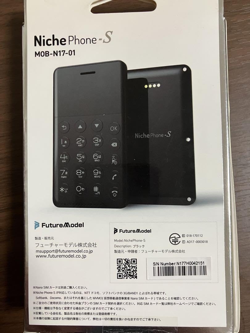 Amazon.co.jp: Niche Phone-S Niche Phones : Toys & Games