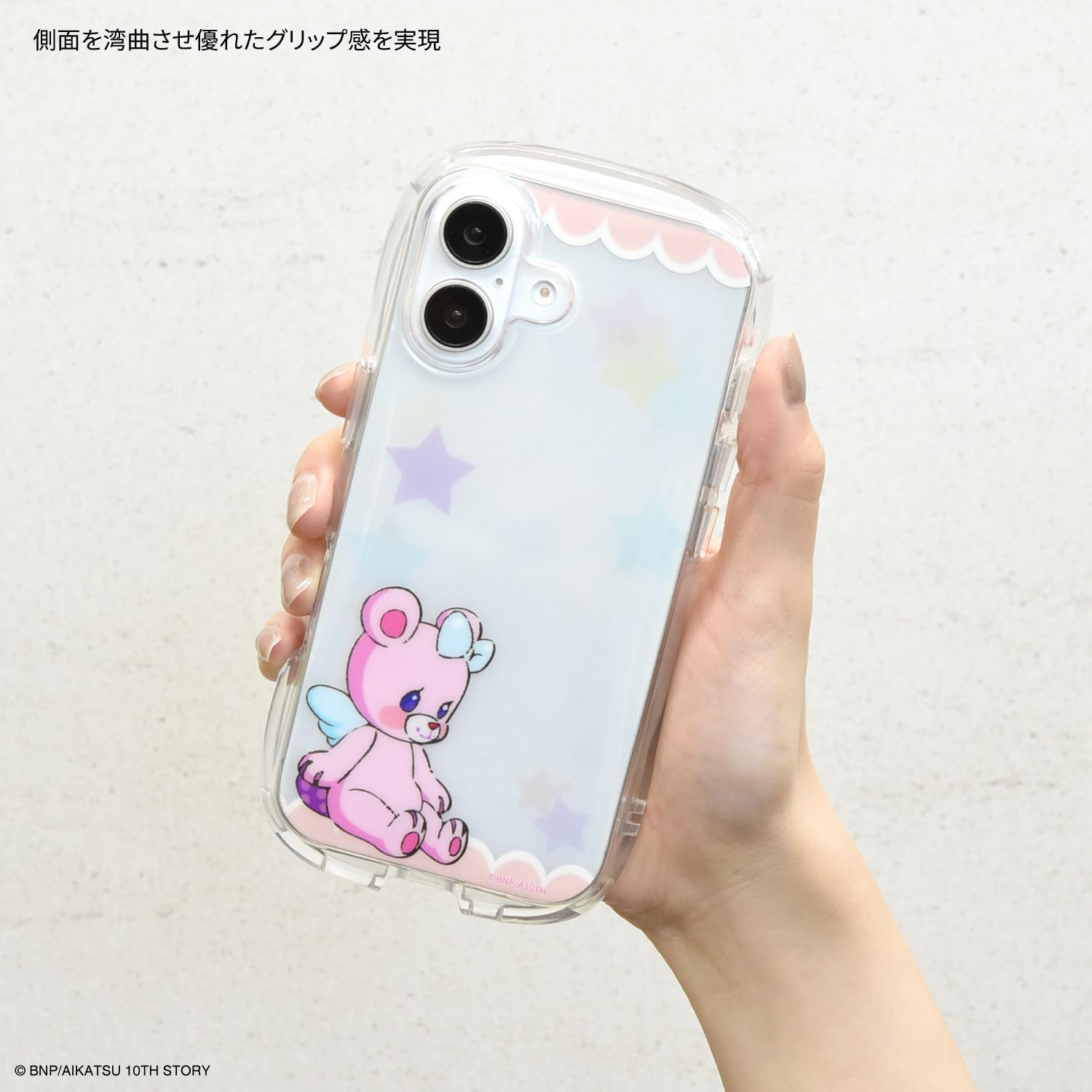 Amazon.co.jp: グルマンディーズ アイカツ！ iPhone16 対応 クリスタル