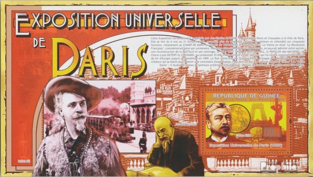 Guinea miniature sheet 1705 (complete. issue) unmounted mint/never hinged ** MNH 2009 Paris World's Fair (Stamps for collectors) Trains/railway/funicular