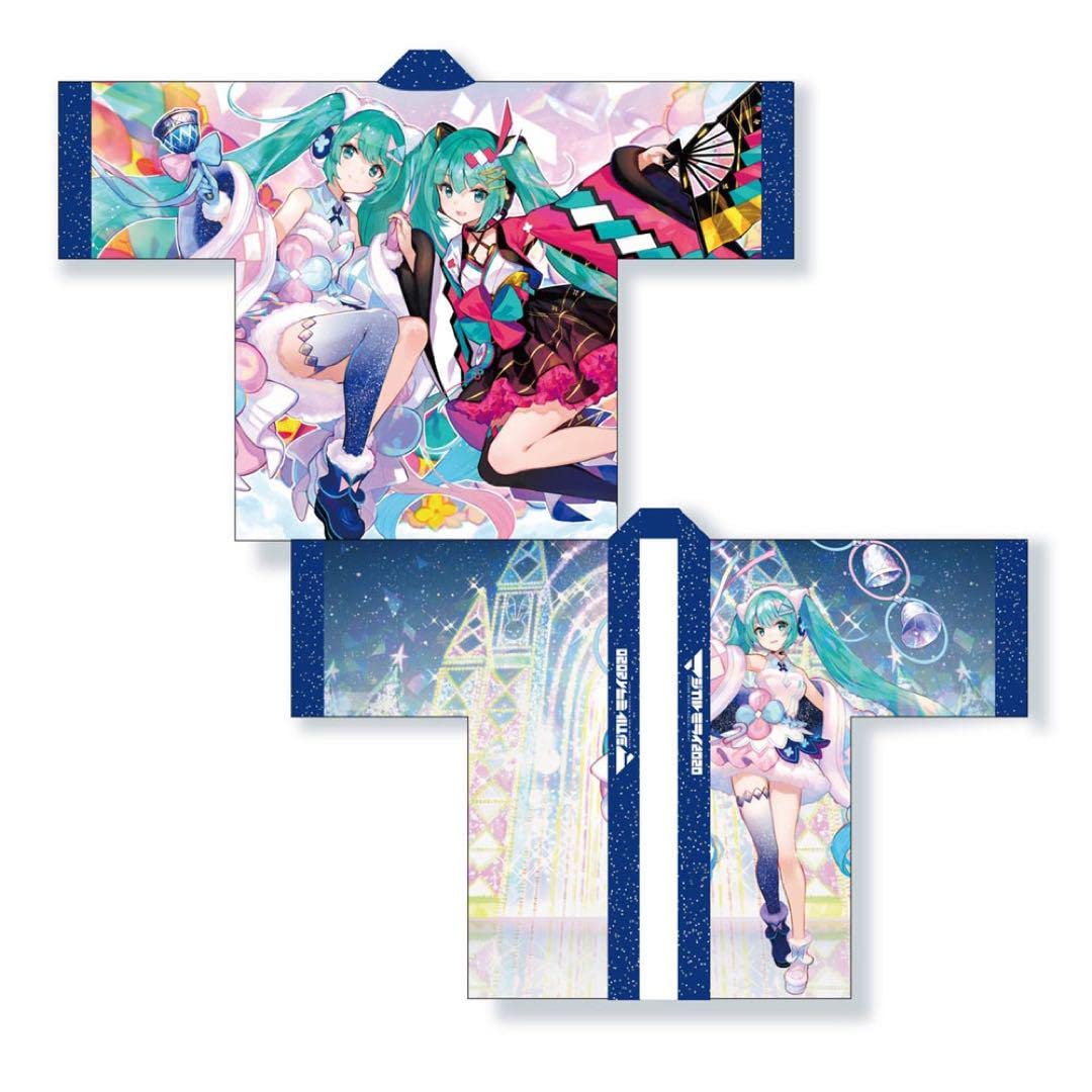 Amazon.co.jp: マジカルミライ2020 法被 1GM : ファッション