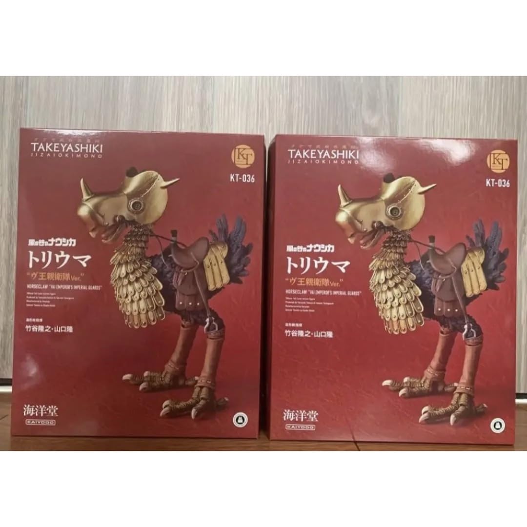 Amazon.co.jp: 2体セット 海洋堂 ジブリ 風の谷のナウシ力 トリウマ ヴ 