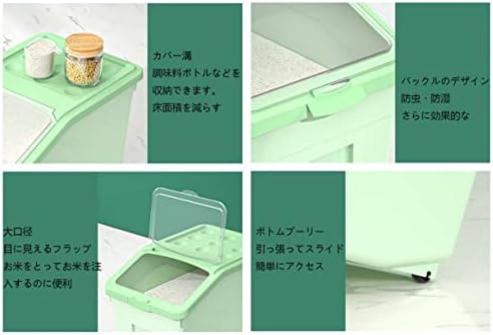 Kitchen rice box, home use, insect proof, tide proof, rice flour, preserved rice, sealed tub, large capacity, kitchen, home use, rice tub, flour, rice container, rice container, rice container, time,
