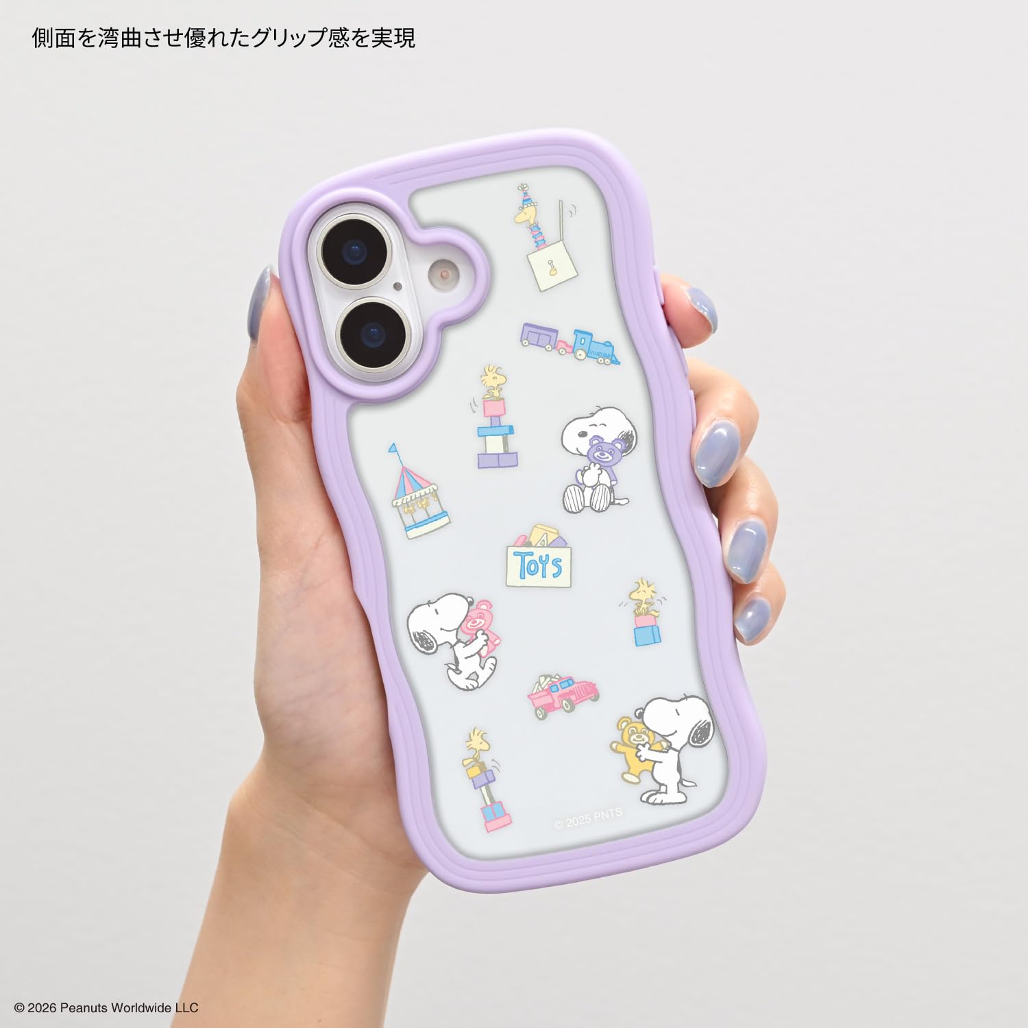 Amazon.co.jp: グルマンディーズ ピーナッツ スヌーピー iPhone17 対応