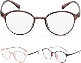 [CEETOL] 老眼鏡 メンズ レディース 超軽量 ブルーライトカット UVカット おしゃれ 超薄型レンズ 疲れ軽減 耐衝撃 読書用 パソコン用 スマホ用 PC用 プレゼント対応 収納ポーチ付き 多用途メガネ