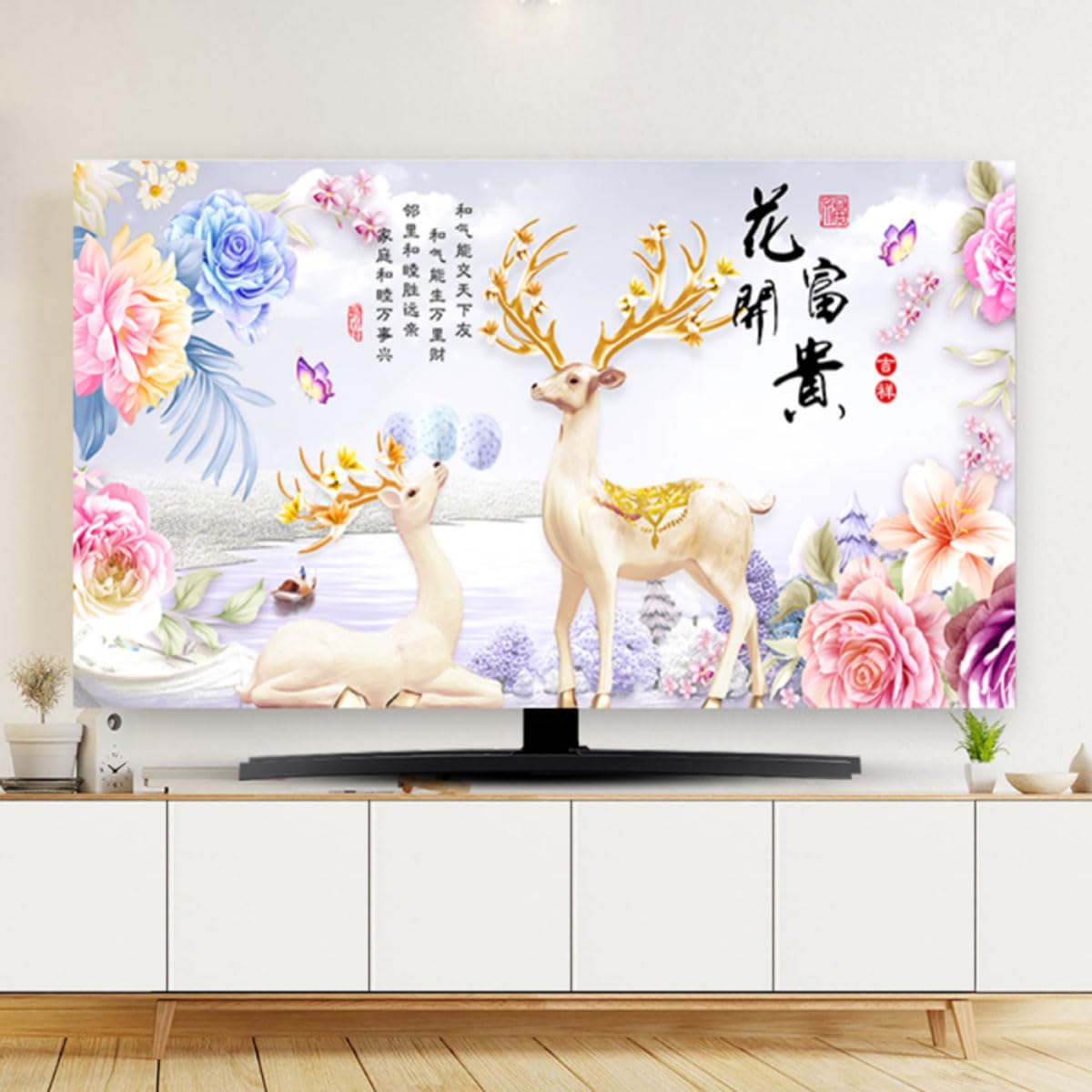 VHJdtE TV covers, 32-80in For LCD LED Wall Mount Curved Desktop Monitor TV Protector Cover Room Decoration(C,45 48IN)