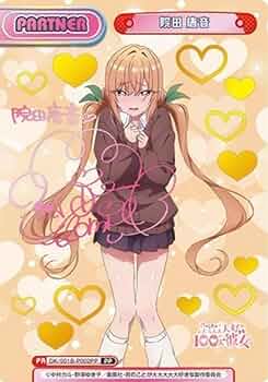 先着1名！早い者勝ち！SP ヒンデンブルク (サイン入り)激高確1p 61GYWF+ymSL._UF350,350_QL50_.jpg