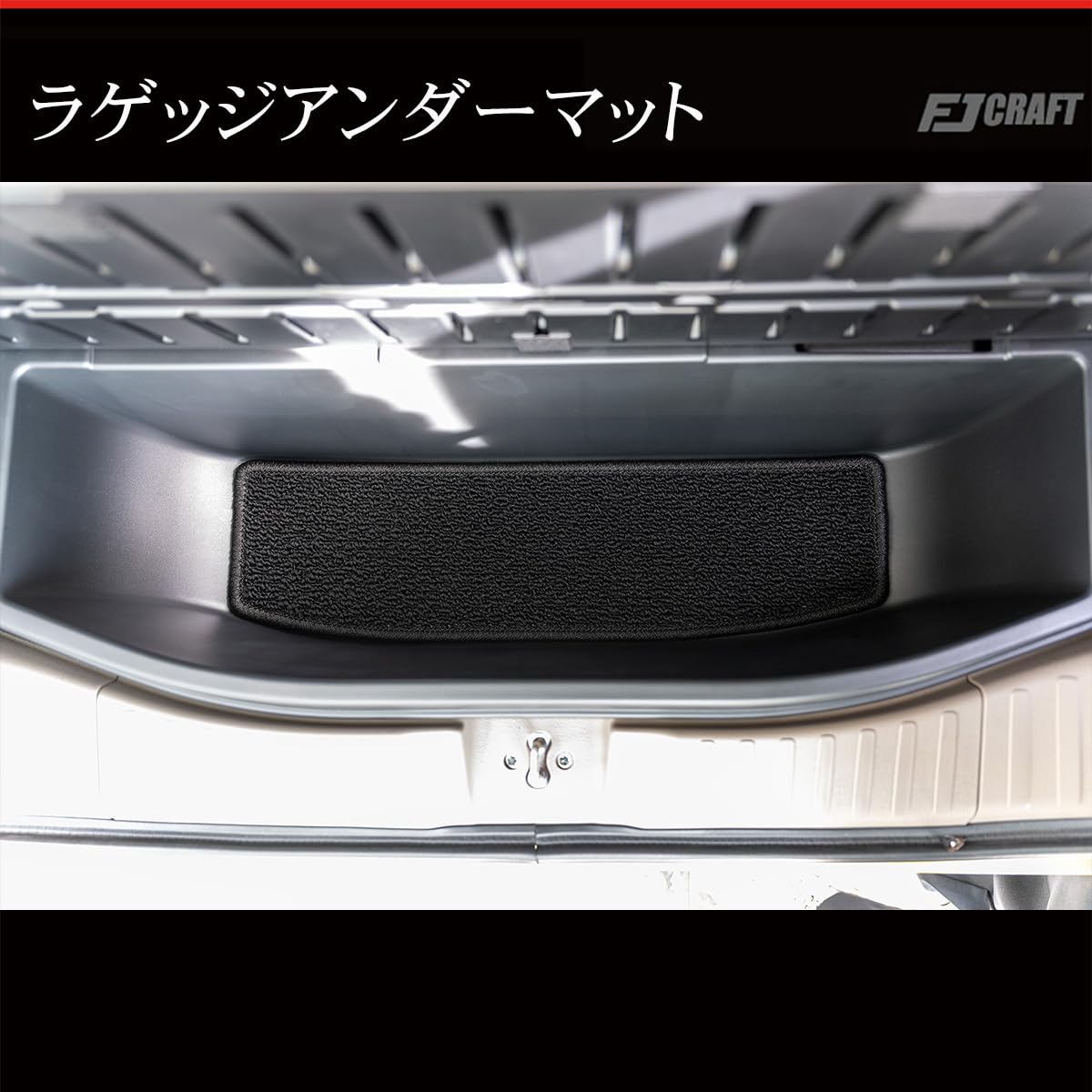 Amazon.co.jp: FJCRAFT 【H62】 ホンダ 互換品 N-BOX JOY N-BOXジョイ 