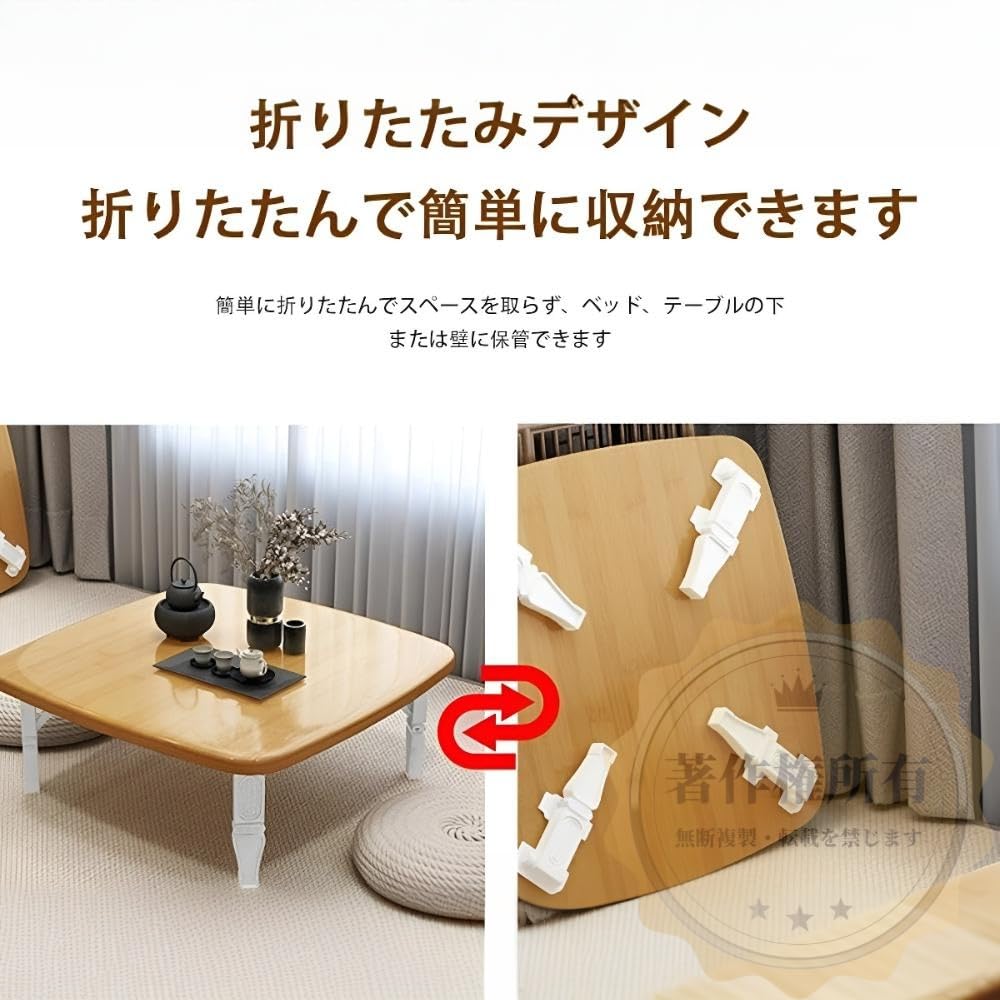 Amazon｜Zxyler ちゃぶ台 折りたたみ式 丸型デザイン 小さいサイズ