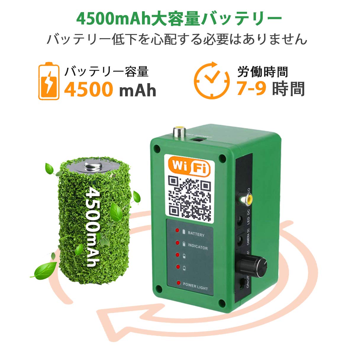 Amazon | OKK 下水道カメラ 工業内視鏡 スネークカメラ 配管カメラ 