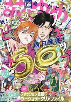 6172v0QU-UL._AC_UF350,