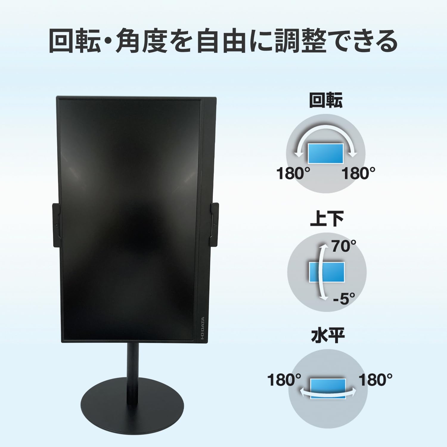 Amazon | GOPPA ゴッパ ポール式モバイルディスプレイスタンド