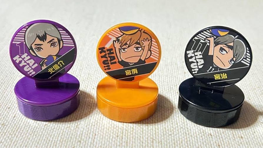 ハイキュー三個セット ハイキュー三個セット