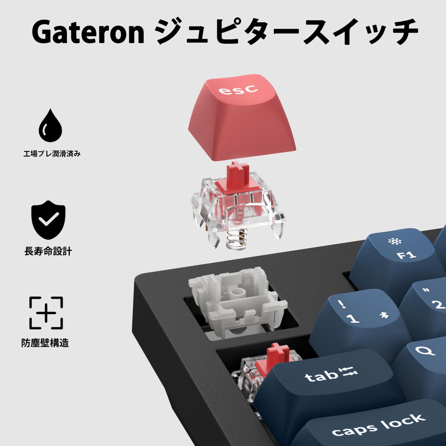 Amazon | 【国内正規品】Keychron V5 Max カスタムワイヤレス