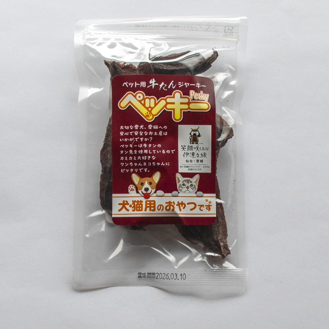 Amazon | ペット用牛タンジャーキー PECKY（ペッキー）【成犬・成猫用