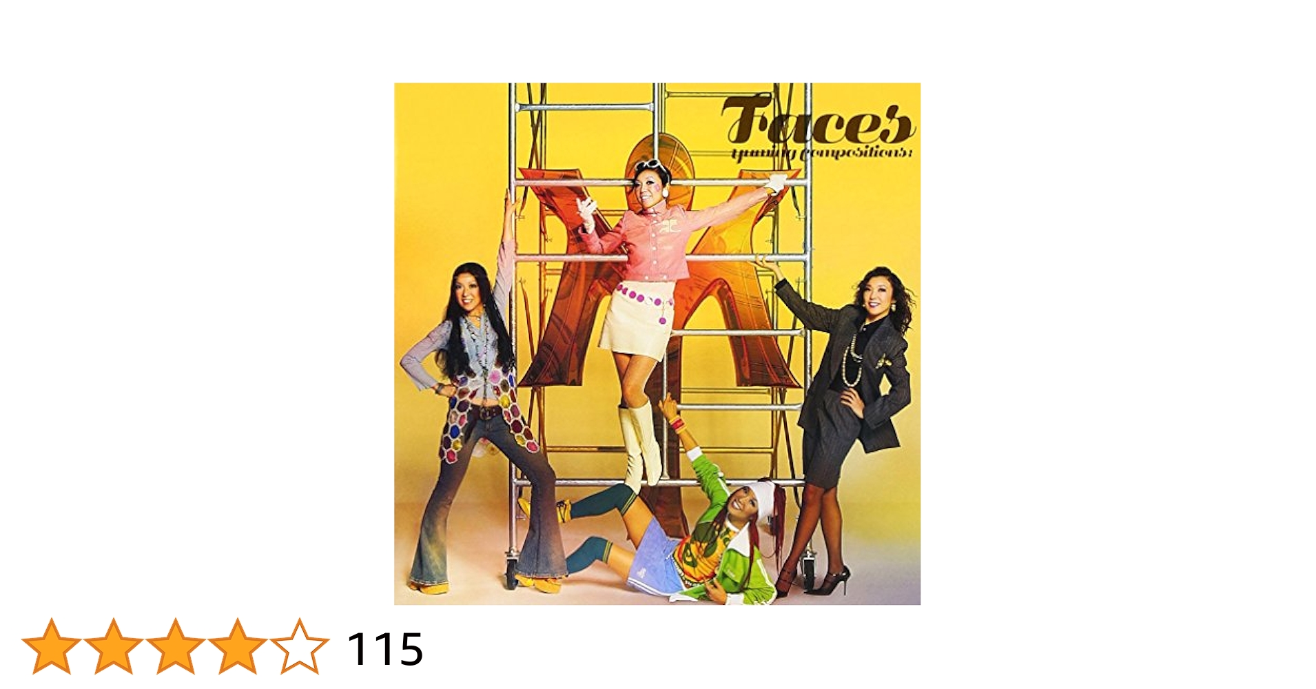 Matsutoya, Yumi - Yuming Compositions Faces - Amazon.com Music