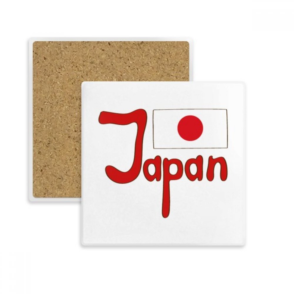 Dessous de verre Japon avec pierre absorbante pour tasse et verre