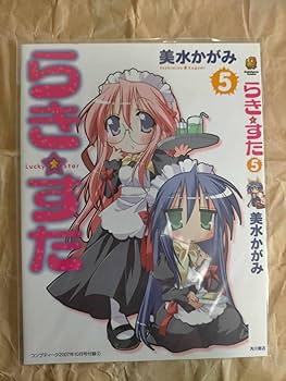 【非売品】美水かがみ らき☆すた B2 ポスター Yahoo!オークション -「美水かがみ」の落札相場・落札価格