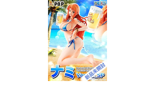 Amazon | ワンピース ナミ bb sp セクシーフィギュア | フィギュア 