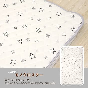 TAMBURINS   新品　ミニサイズ2個15ml×2 ♧きるあ♣︎様お取り置き リス くず入れ ニーナカラー 13L ゴミ箱 グリーン 1個 幅172